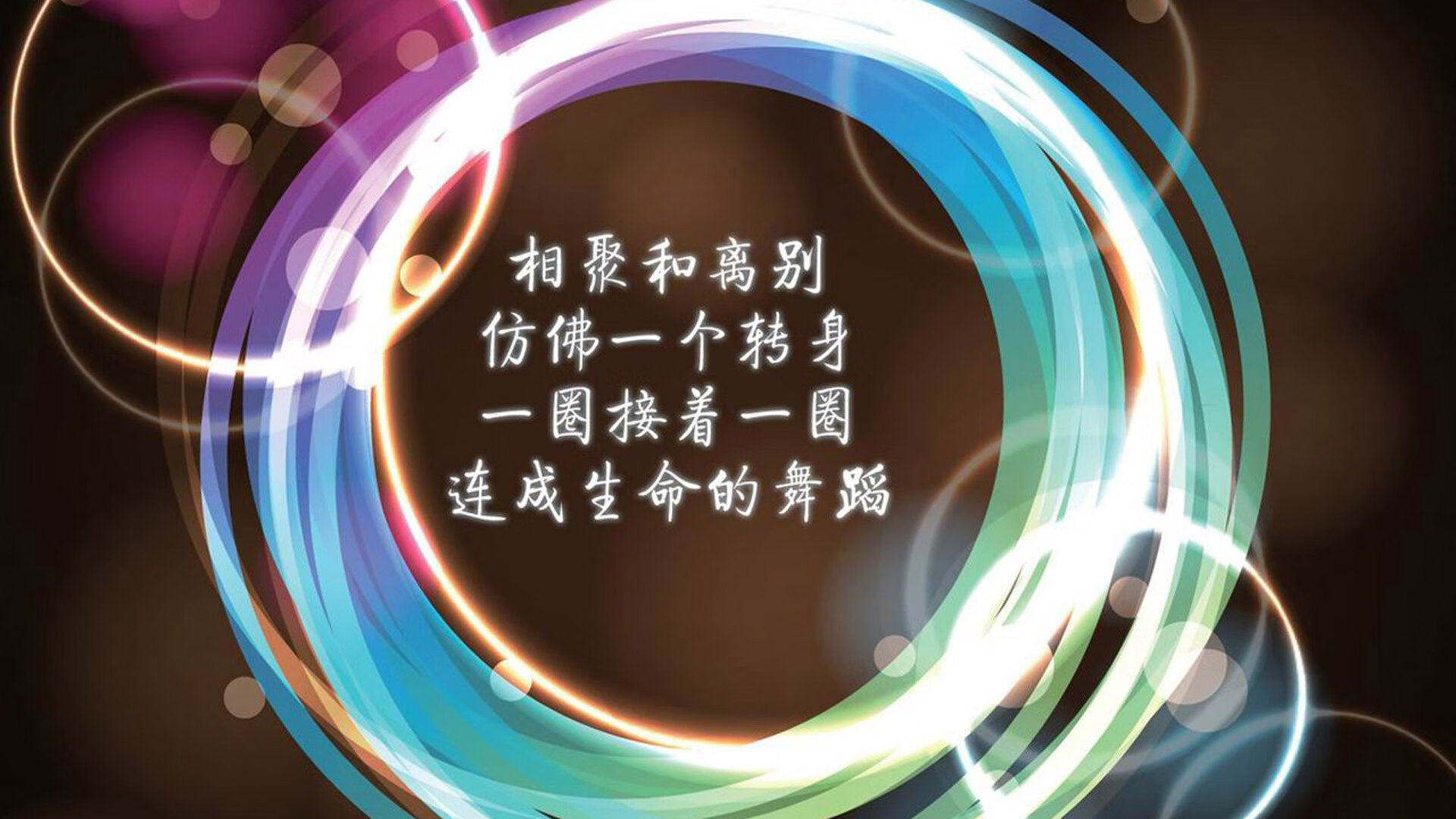 WRC地中海赛：风景如画但赛道艰难险阻，地中海俱乐部百科