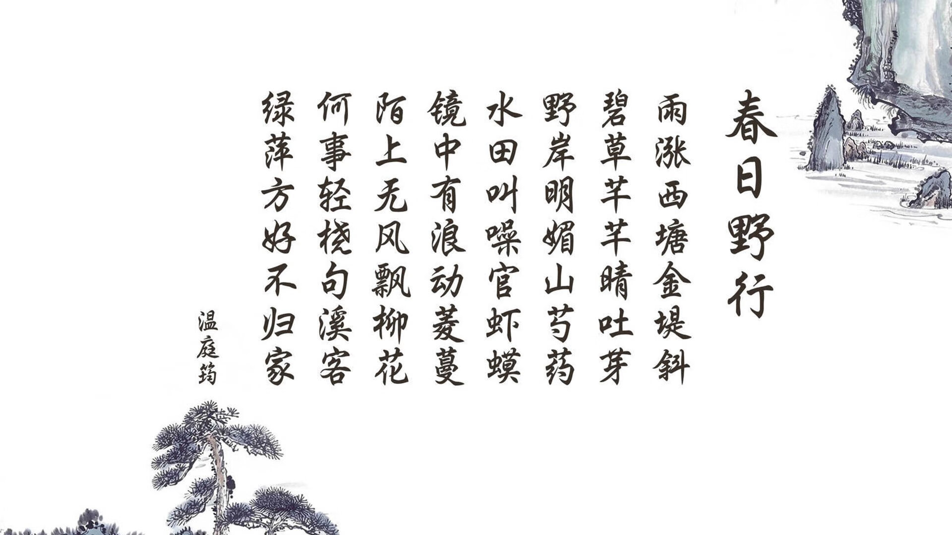 _世界青年组：高潜力新秀的竞技舞台_，世界青年组织