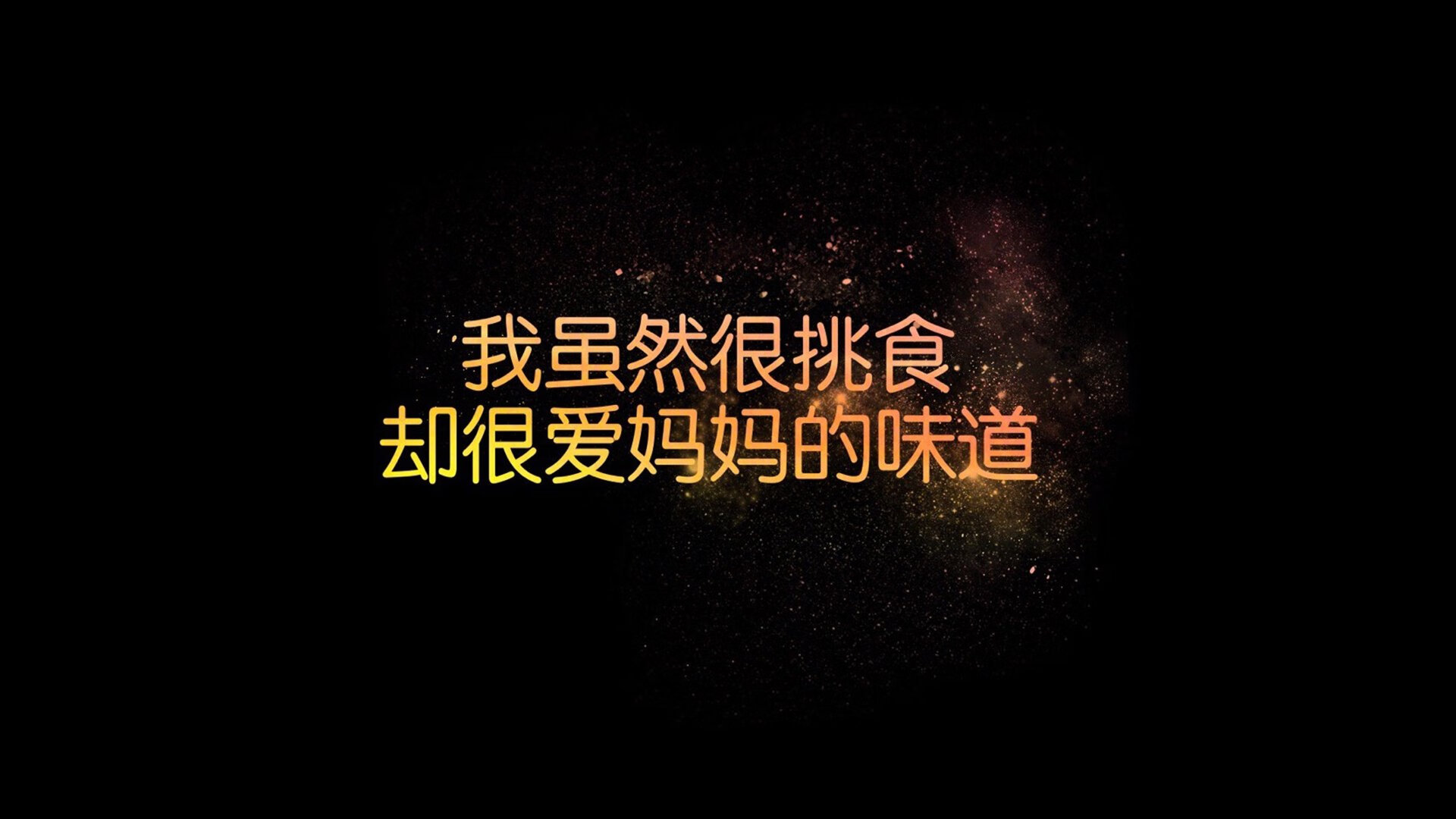 _热火铁血防守，锁死对手反扑_，热血铁军