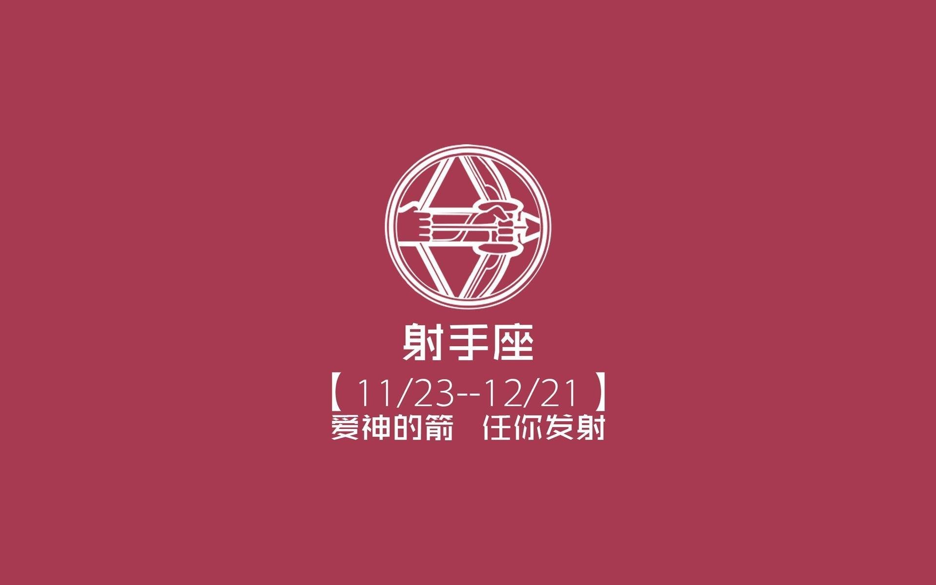 “未来中国足球领军人才选拔赛盛大启动，期待未来新星”，中国未来足球天才