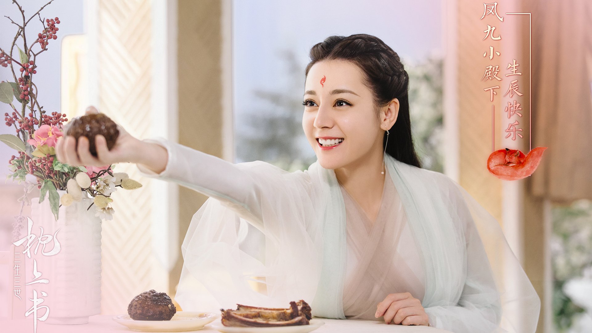 九游下载电脑版官网-【新型设备】专业运动员集体尝试电子球桌，电子球拍