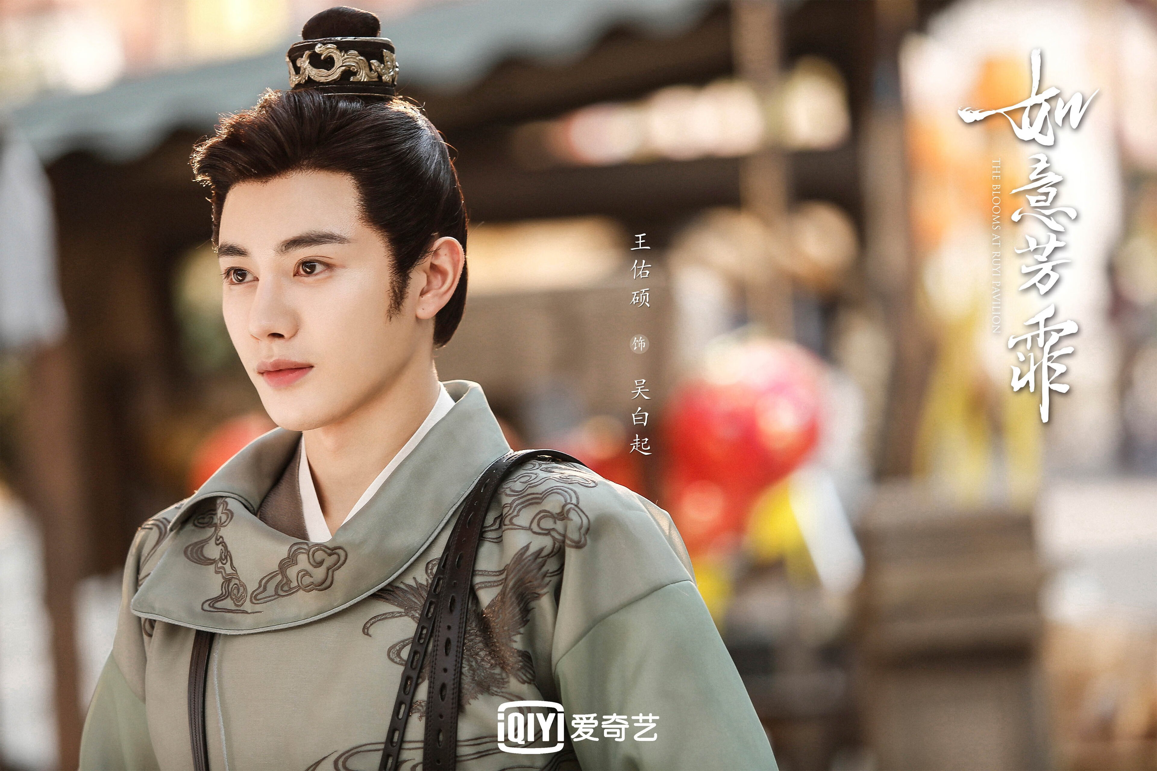 【裁判执法新时代】技术手段推动公平正义